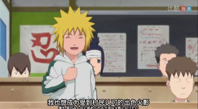我覺得四代火影最可怕的還不是術,而是分析能力和預見性