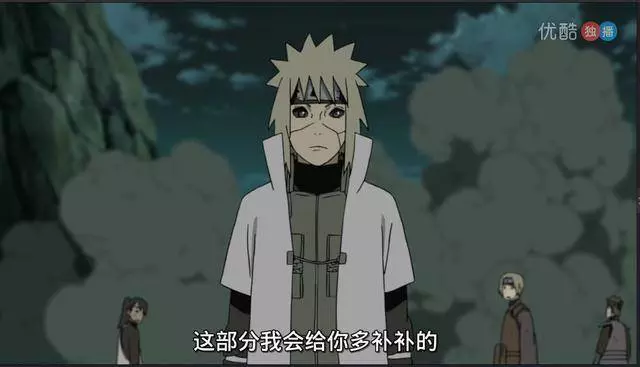 我覺得四代火影最可怕的還不是術,而是分析能力和預見性