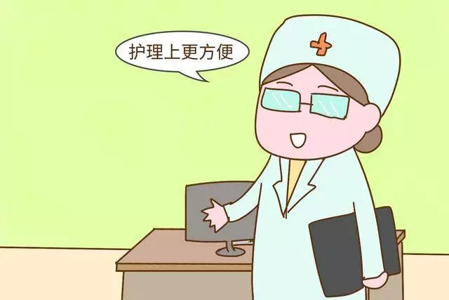 產科專家：剖腹產手術，上午做和下午做的差別很大，孕婦要心裡有數