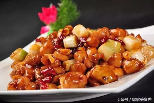 飯店的宮保雞丁詳細做法