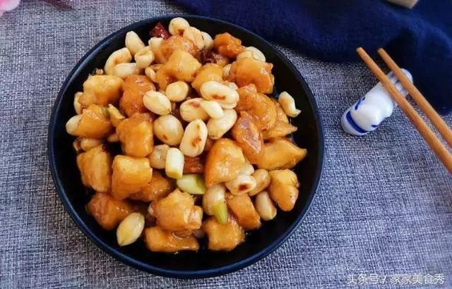 飯店的宮保雞丁詳細做法