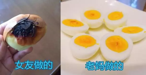 女友做飯VS老媽做飯,沒有對比就沒有傷害,網友:已崩潰