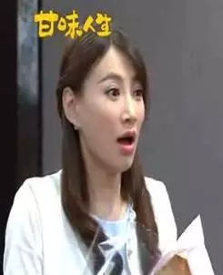 沈世朋鬆口坦言「配不上小16歲嫩妻」 原來女方的家世背景超強大