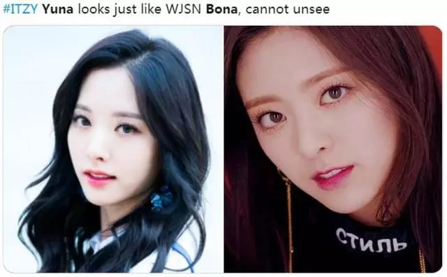 ITZY Yuna和宇宙少女苞娜顏值出眾,網友認為兩人長相神似!