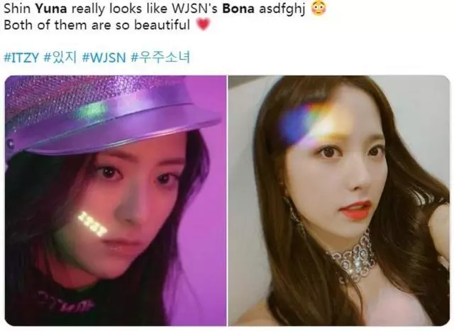 ITZY Yuna和宇宙少女苞娜顏值出眾,網友認為兩人長相神似!