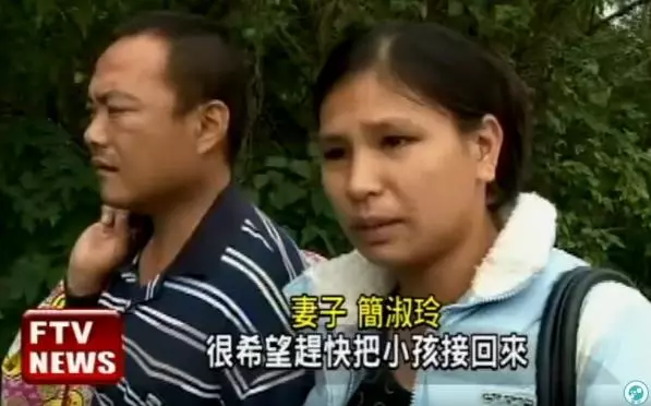 身上只剩59元,失業夫妻「從嘉義徒步走到高雄」憂嘆:想把寄養的3個孩子接回家