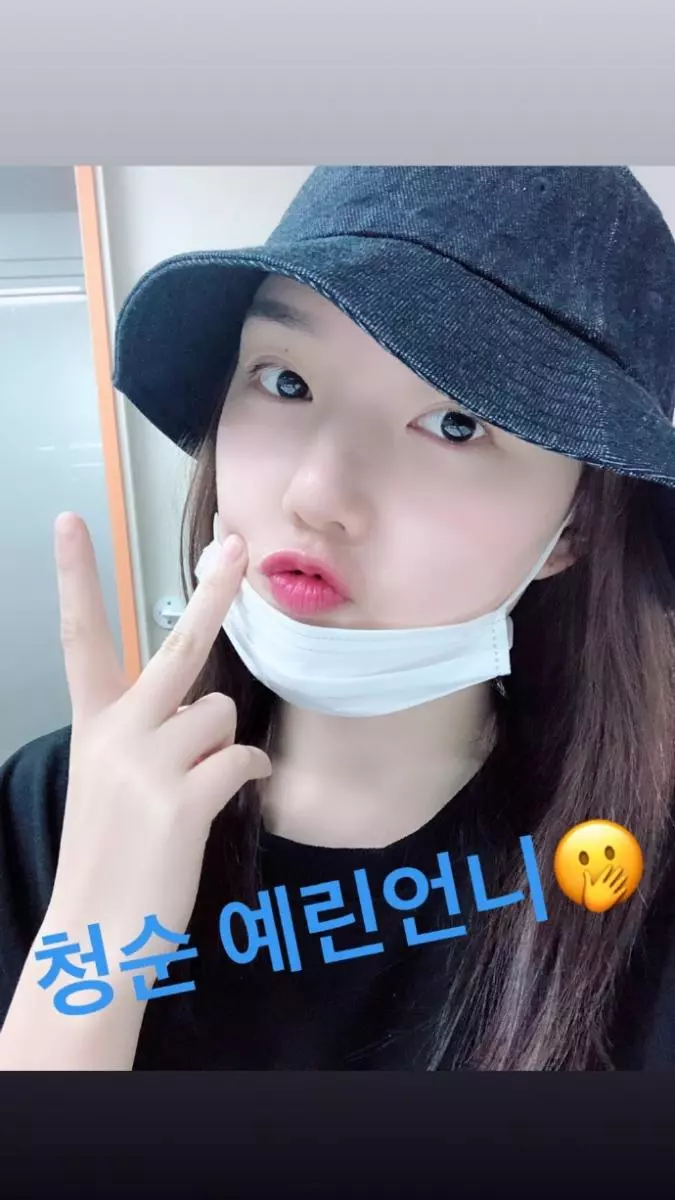 [GFRIEND][分享]190222 時尚感十足！嚴智登《Cosmopolitan》三月刊畫報