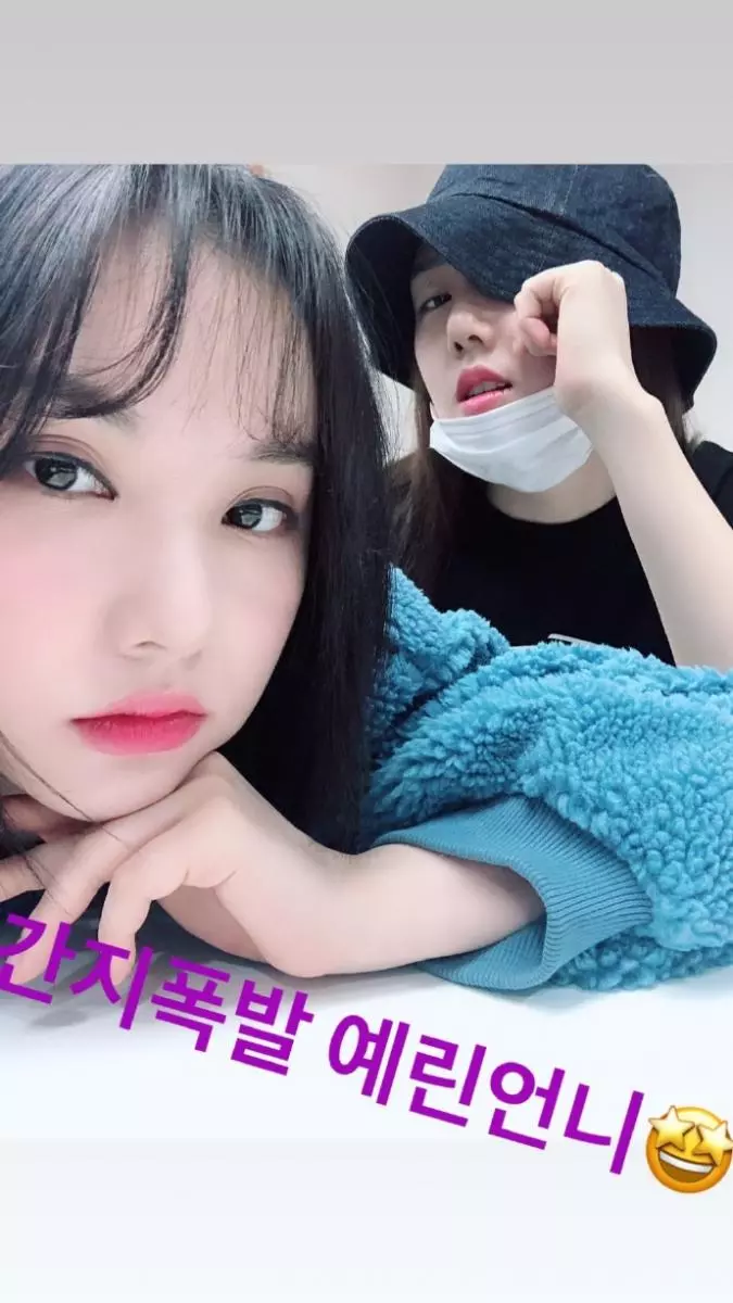 [GFRIEND][分享]190222 時尚感十足！嚴智登《Cosmopolitan》三月刊畫報