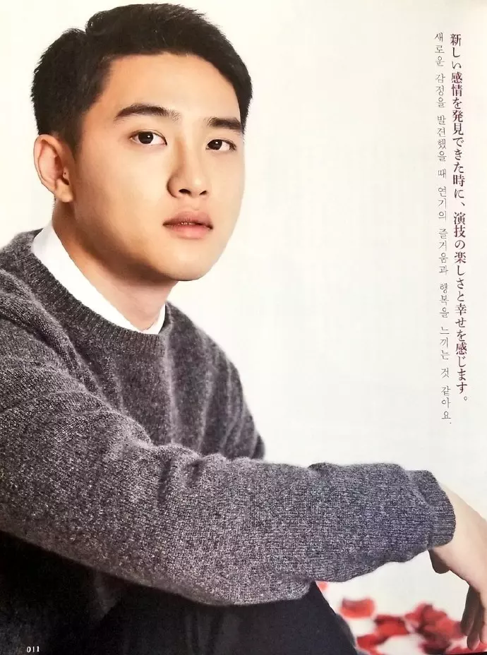 [EXO][新聞]190222 鋼鐵直男也能和花瓣完美相融，DO登《韓流ぴあ》3月刊