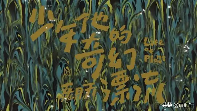五月天的這部MV把我看哭!奧特曼保護人類,人類卻趕他走!