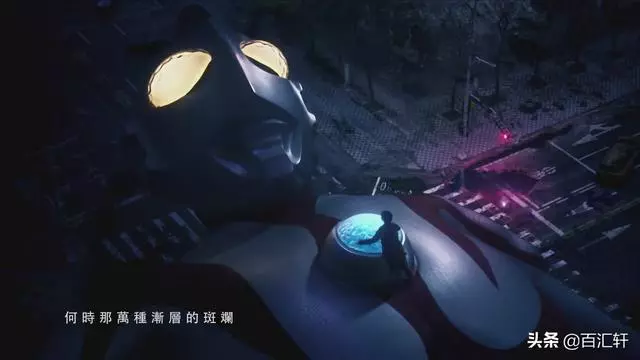 五月天的這部MV把我看哭!奧特曼保護人類,人類卻趕他走!