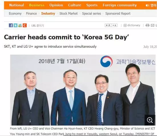 看了國外5G套餐收費,嚇得我趕緊退掉8000元5G手機……
