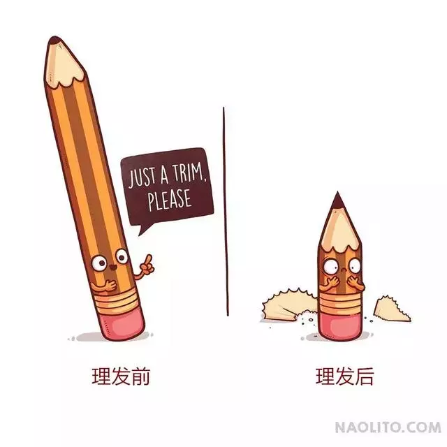 16張寫實對比圖，竟難以反駁！