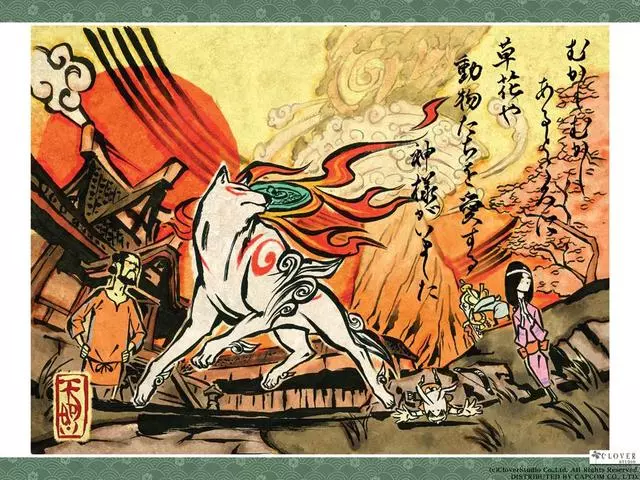 好遊戲永不過時:淺談寫意水墨風的佳作——《大神》