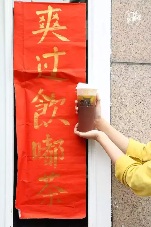11層的爆炸三明治,王大陸都駕馭不了!