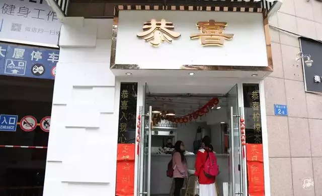 11層的爆炸三明治,王大陸都駕馭不了!