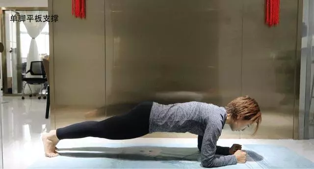 3招叫停腰痛,讓你腰部活力如初,擁有少女腰!