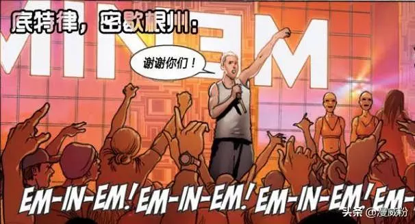 漫威跨次元故事,懲罰者和說唱傳奇阿姆組隊行俠仗義?