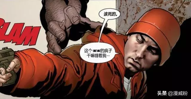 漫威跨次元故事,懲罰者和說唱傳奇阿姆組隊行俠仗義?