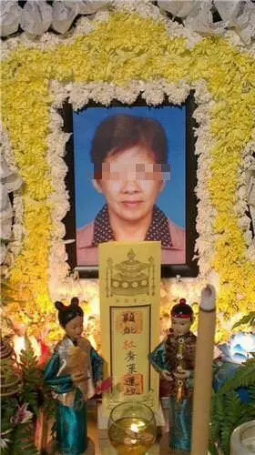 保健產品害死了我太太,避免又有受害者,趕緊看看!