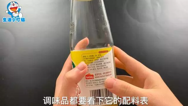 家裡有吃白醋要看看,這幾種白醋別再買了,免費也不能要,快看看