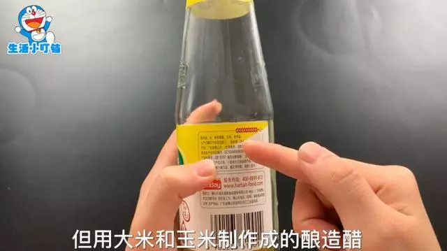 家裡有吃白醋要看看,這幾種白醋別再買了,免費也不能要,快看看