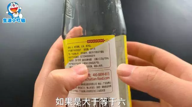 家裡有吃白醋要看看,這幾種白醋別再買了,免費也不能要,快看看