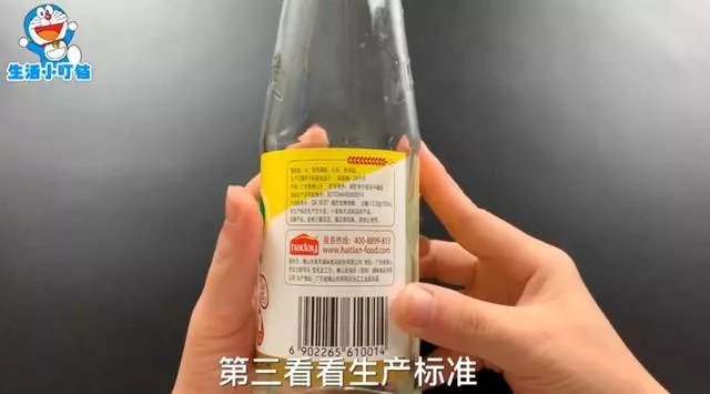 家裡有吃白醋要看看,這幾種白醋別再買了,免費也不能要,快看看