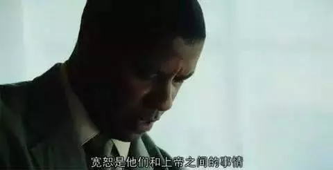 他懷疑同學偷他錢包於是惡意中傷,事後道歉卻被拒,直到同學被退學才知道這不是道歉能解決的....
