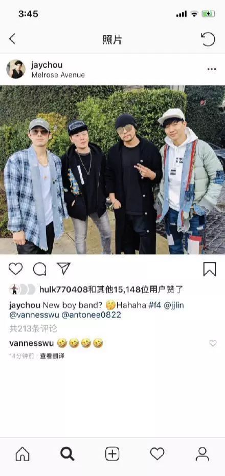 吳建豪離婚消息傳出後,周杰倫釋出的合照很有意思