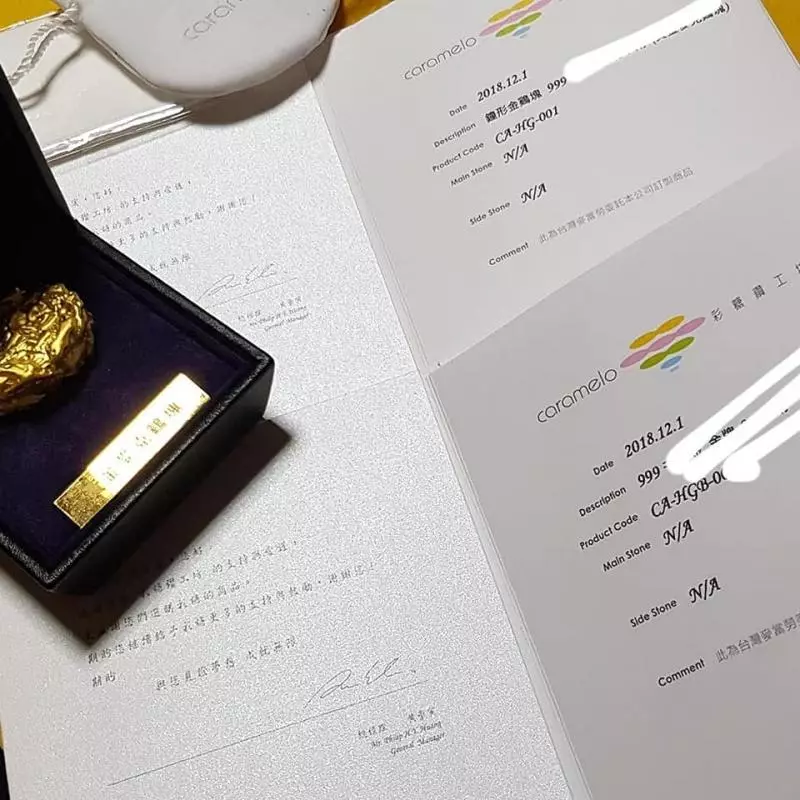 幸運兒接中獎電話以為詐騙 現場開心收下「純金麥克雞塊」...形狀卻醜到讓網狂歪樓