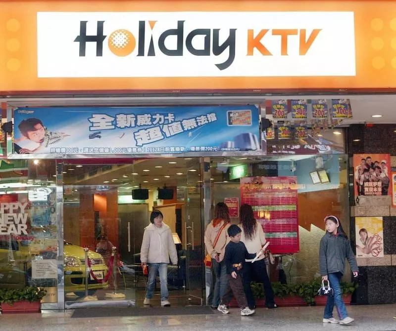 獨佔KTV市場!錢櫃記者會宣布「67億併購好樂迪」 等12年「終於成功收購」網驚:案情不單純