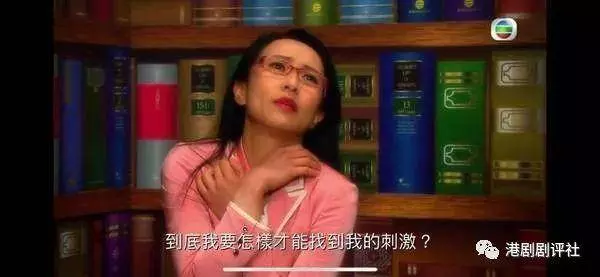 懷二胎休半年產假 TVB女星宣布回歸《愛回家》:三月中見