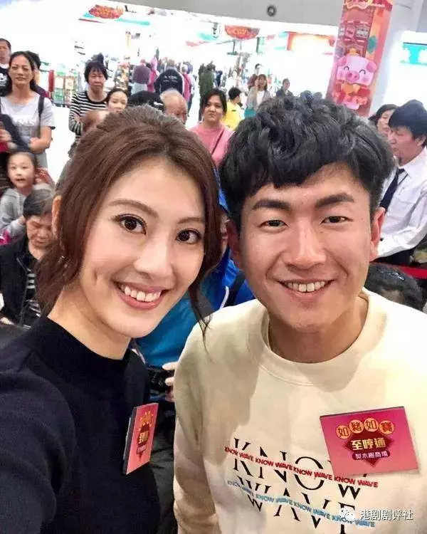 懷二胎休半年產假 TVB女星宣布回歸《愛回家》:三月中見