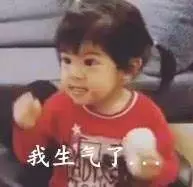 賈靜雯曬咘咘波妞相愛相殺視頻,咘咘推波妞四下,波妞一招反殺