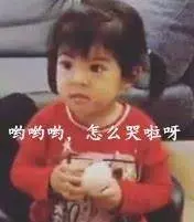 賈靜雯曬咘咘波妞相愛相殺視頻,咘咘推波妞四下,波妞一招反殺