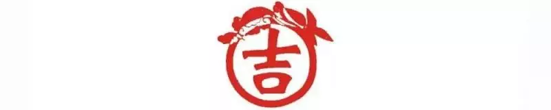 客廳入戶門斜對角45度是財位,放上這東西,財神爺看著很高興,會偏愛你家的