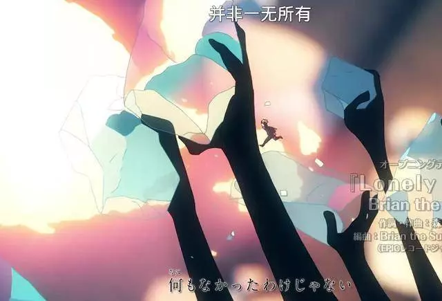 博人傳小佐助將登場,接替鳴人成新九尾人柱力,博人:老爸太偏心