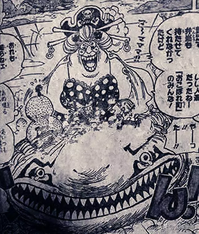 海賊王934話情報圖:基德捨棄路飛已逃獄,狂死郎的身世被揭曉