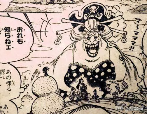 海賊王934話情報圖:基德捨棄路飛已逃獄,狂死郎的身世被揭曉
