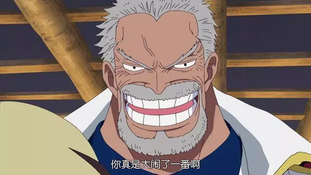 海賊王戰績最輝煌的男人!連續三屆海賊王和他都是老熟人~