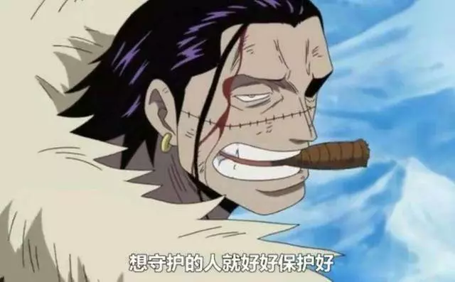 大媽竟變成路飛盟友!其實海賊王里還有很多敵人成了路飛的同伴!