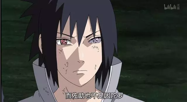 《博人傳》中的和平其實就是偽和平