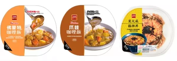 台灣7-11前職員推薦,便利商店最值得吃的美食!