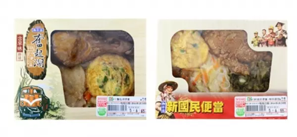 台灣7-11前職員推薦,便利商店最值得吃的美食!