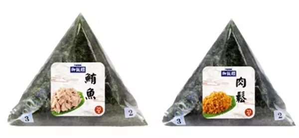 台灣7-11前職員推薦,便利商店最值得吃的美食!