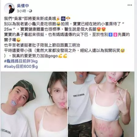 月打4份工養妻兒!男星夜市擺攤遭酸「戲拍不好才來擺攤」 行動證明非玩玩:不怕別人看不起