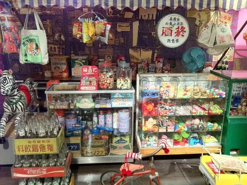 吃過代表你不年輕了!12個「九年級生不會懂」的懷舊零食 口紅糖超潮「#6 一定要折一半分好朋友」!