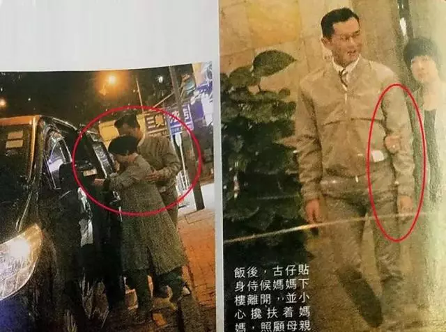古天樂帶媽媽到名下餐廳吃飯,全程「貼心夾菜」無微不至!母子「甜蜜勾手」宛如情人