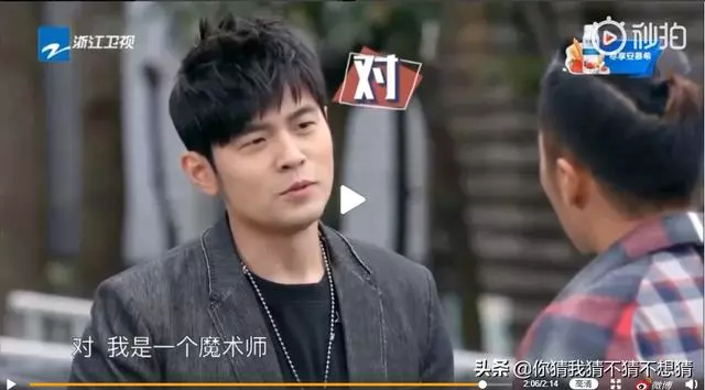 周杰倫曬娃,催專輯大隊喊話:新專輯叫《以兒之名》嗎?